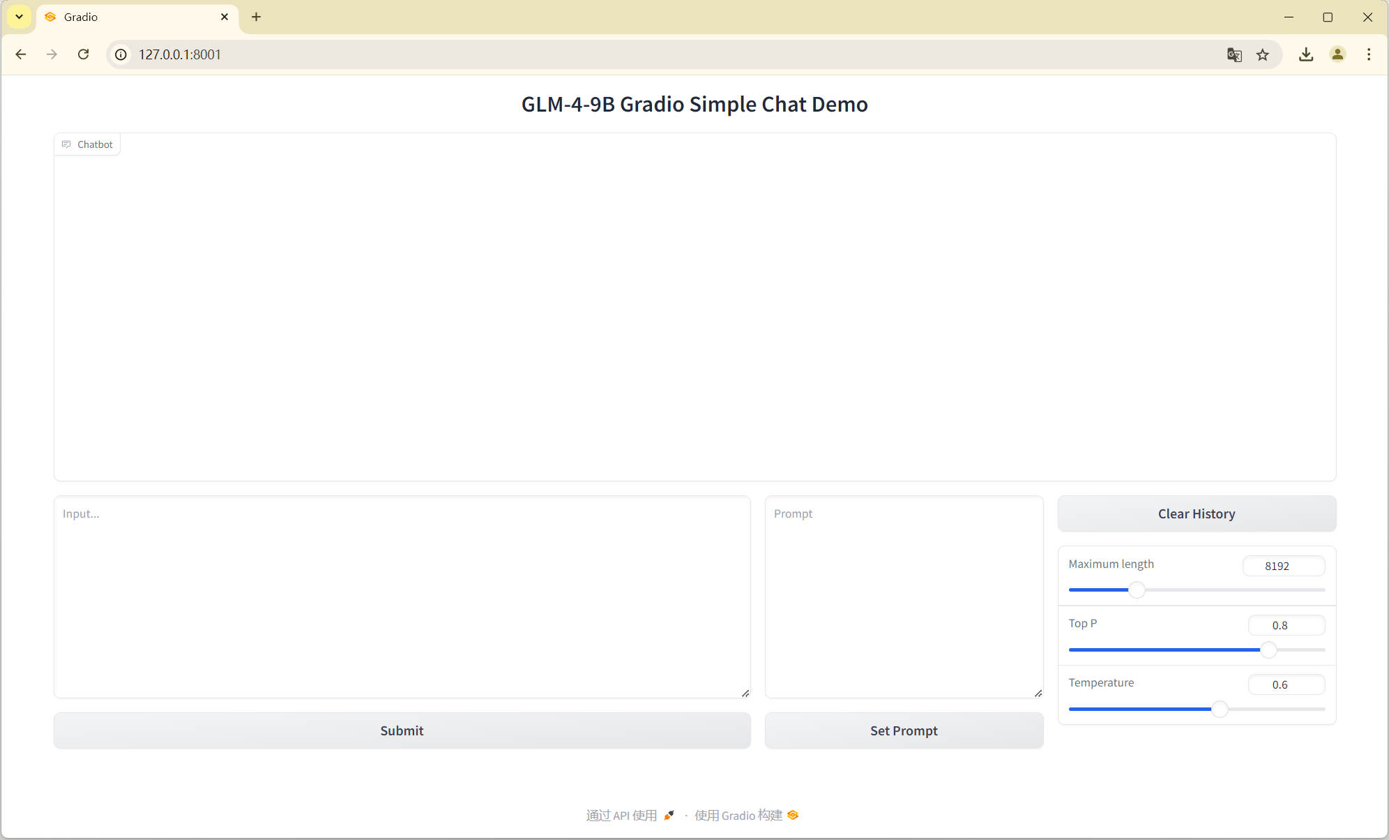 webchat界面.png